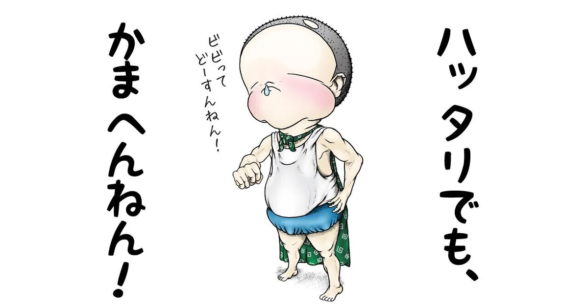 画像7