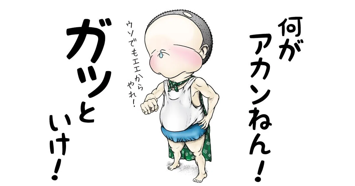 画像8