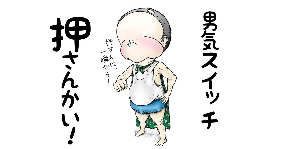 画像9
