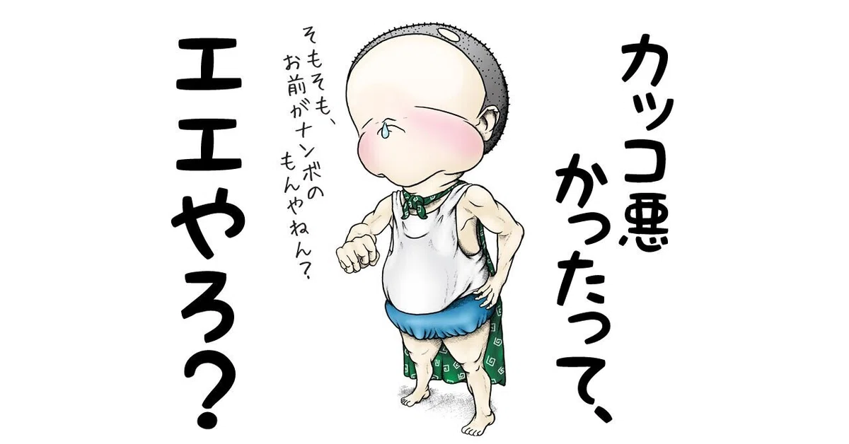 画像10