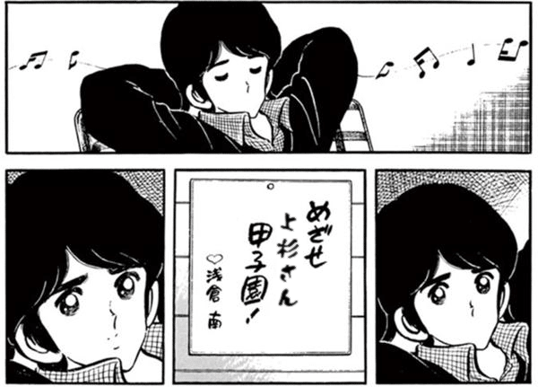第0278稿 漫画界最強のあだ名は ブタゴリラ だと思う パラサイト デブ Note 第0278稿 漫画界最強のあだ名は ブタゴリラ だと思う パラサイト デブ Note