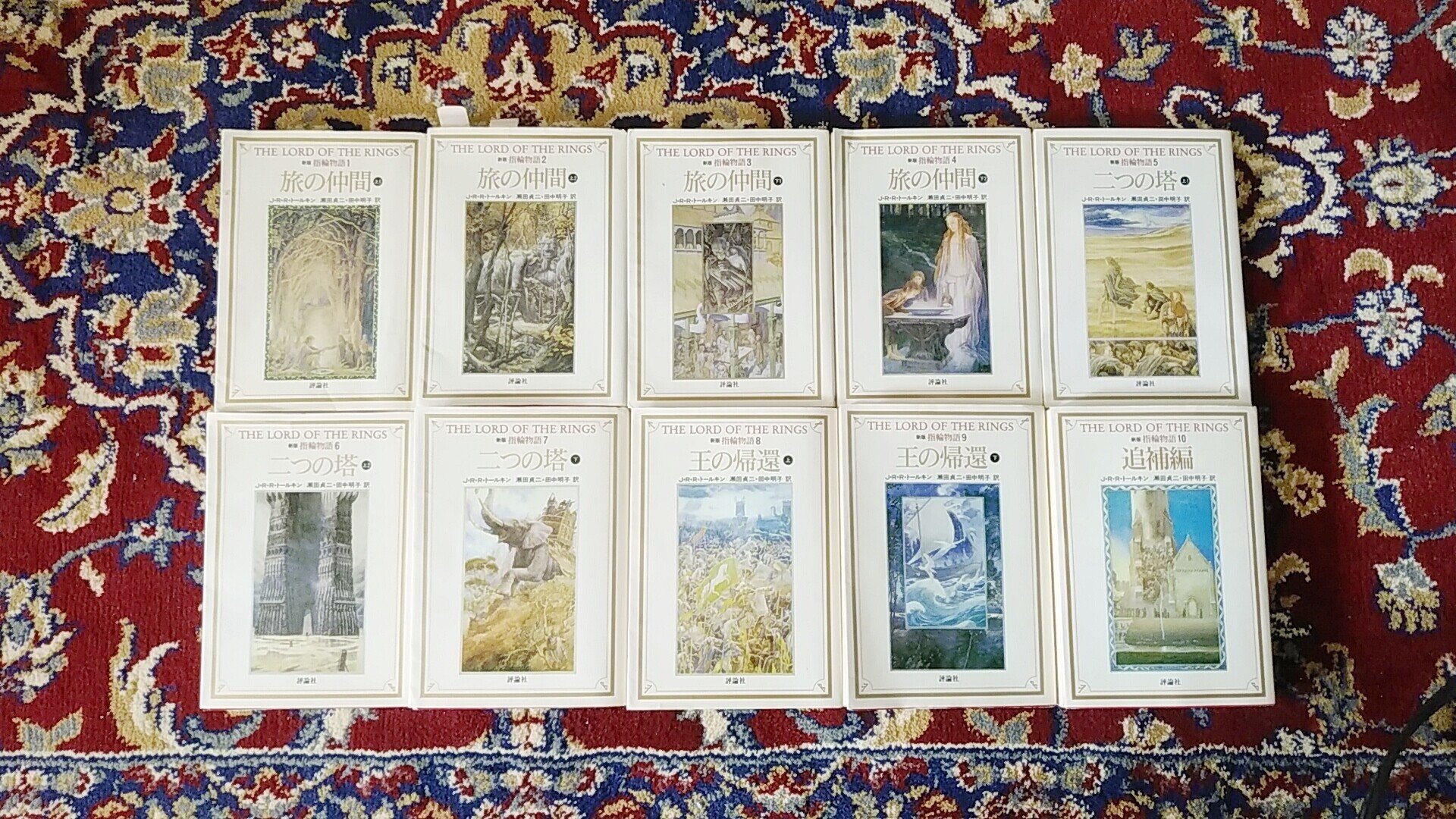 2c300263d2e9ca5b2daff58f7092a4