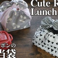 どれが一番便利 3種類のシュパット風エコバッグの作り方 Sunmoon Note