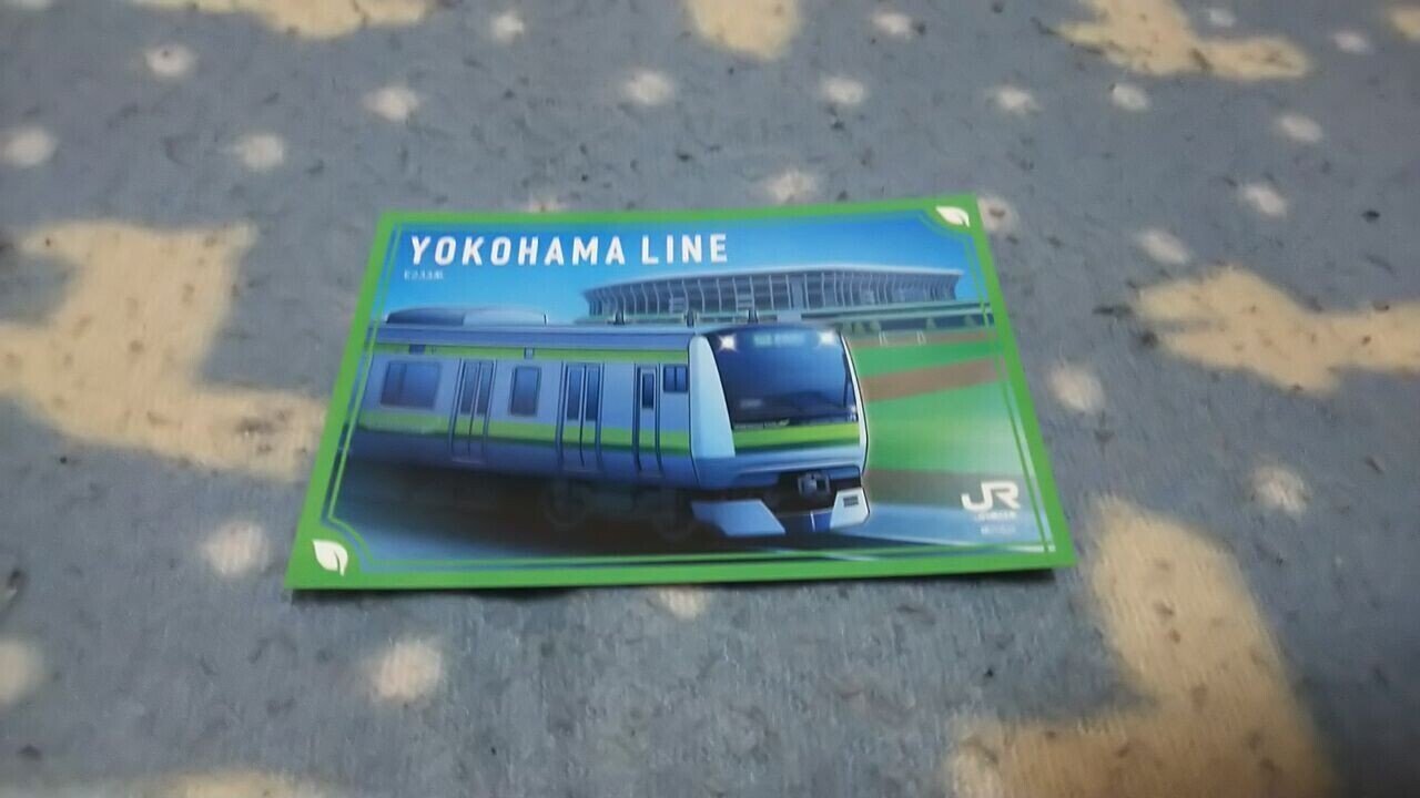 駅カード(JR東日本横浜支社)｜明石公[あかしこう]