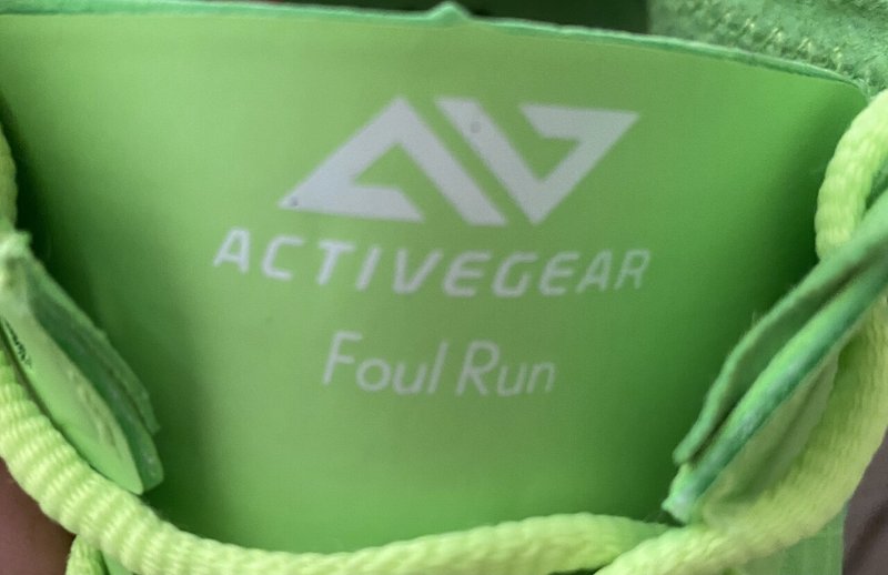 ドン キホーテの超厚底カーボン スニーカー アクティブギア ファールラン の地球最速レビュー Sushiman Note