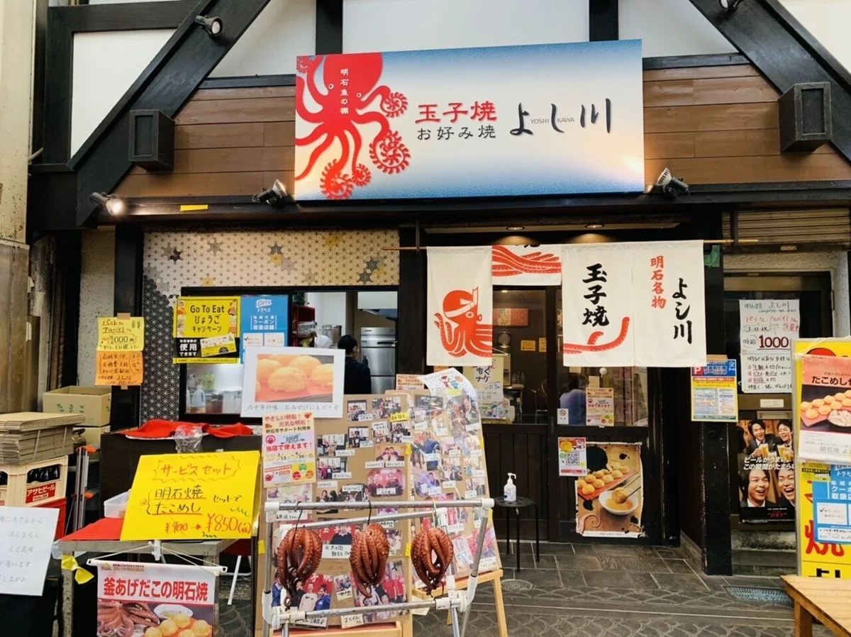 画像6