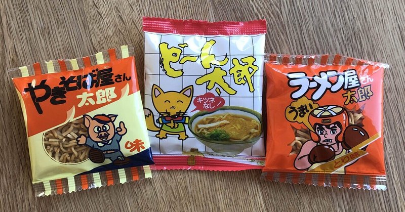 菓道さんは太郎がお好き めちこ Note 菓道さんは太郎がお好き めちこ Note