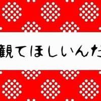 ボクシング輪島功一氏の名言 平井遼 Note ボクシング輪島功一氏の名言 平井遼 Note