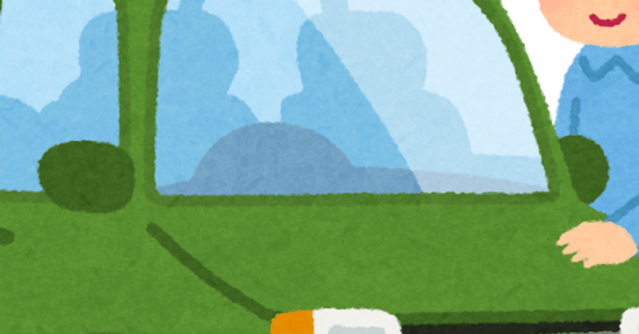 無趣味vs多趣味 犬井ワン Note