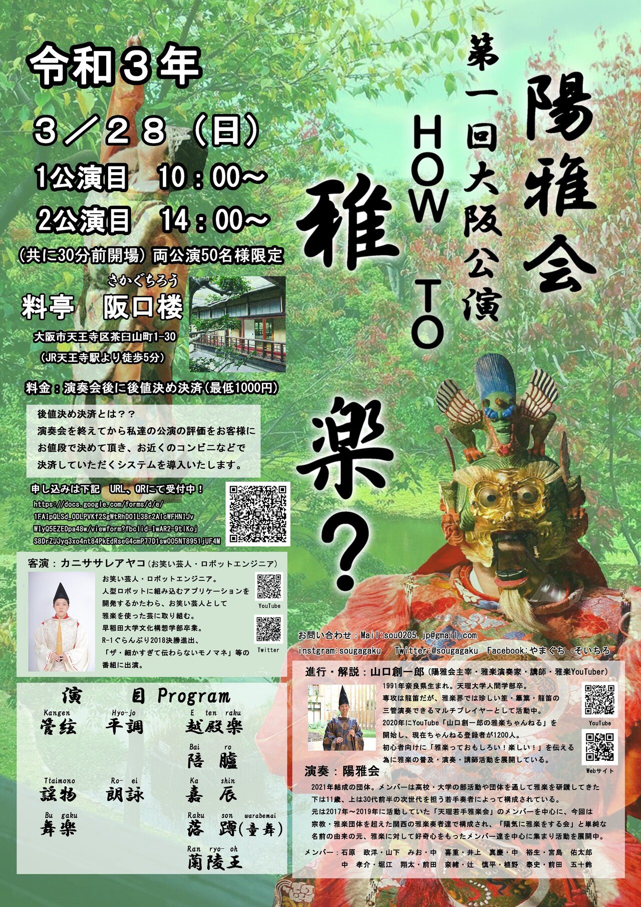 画像4