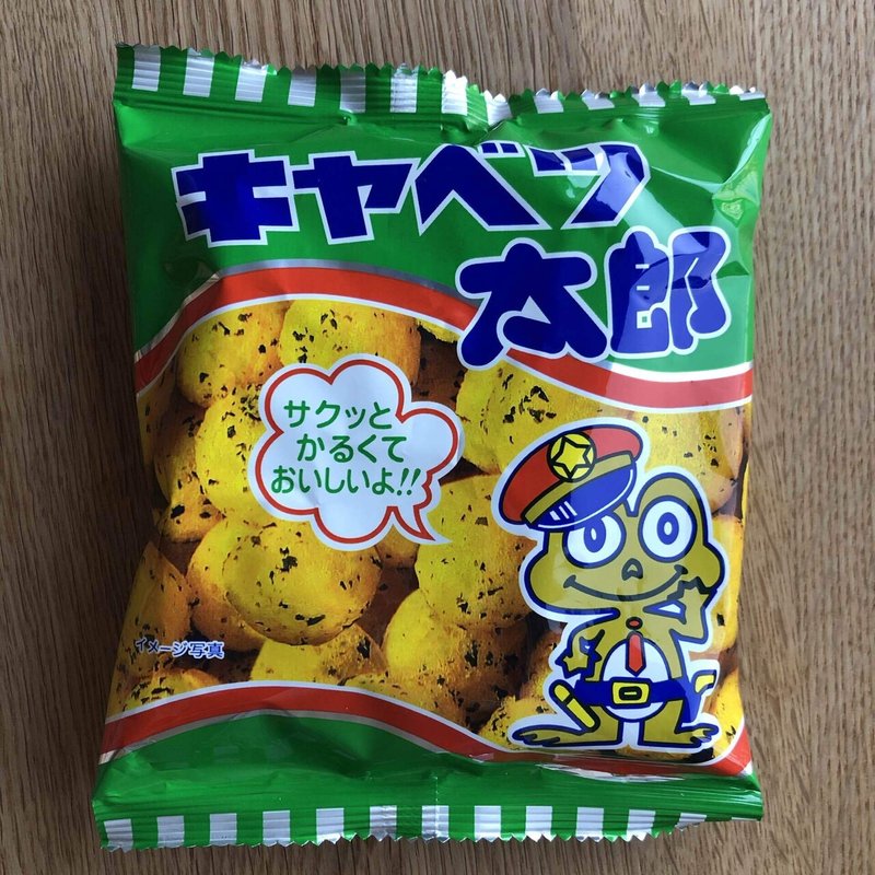 菓道さんは太郎がお好き めちこ Note 菓道さんは太郎がお好き めちこ Note