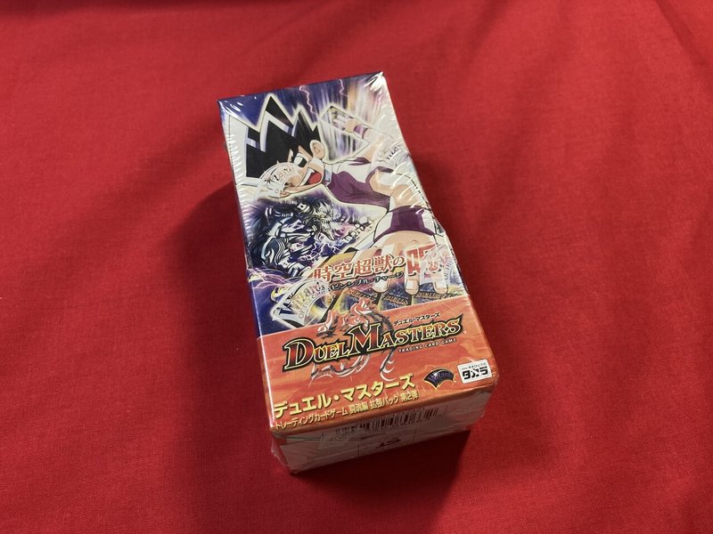 デュエルマスターズの懐かしいパックを開封した話 New Pandemic Note