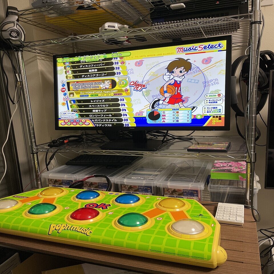 ポップンミュージックの立ち環境を制作したよ 工藤寛顕 Note