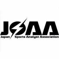 日本スポーツアナリスト協会 Jsaa Note