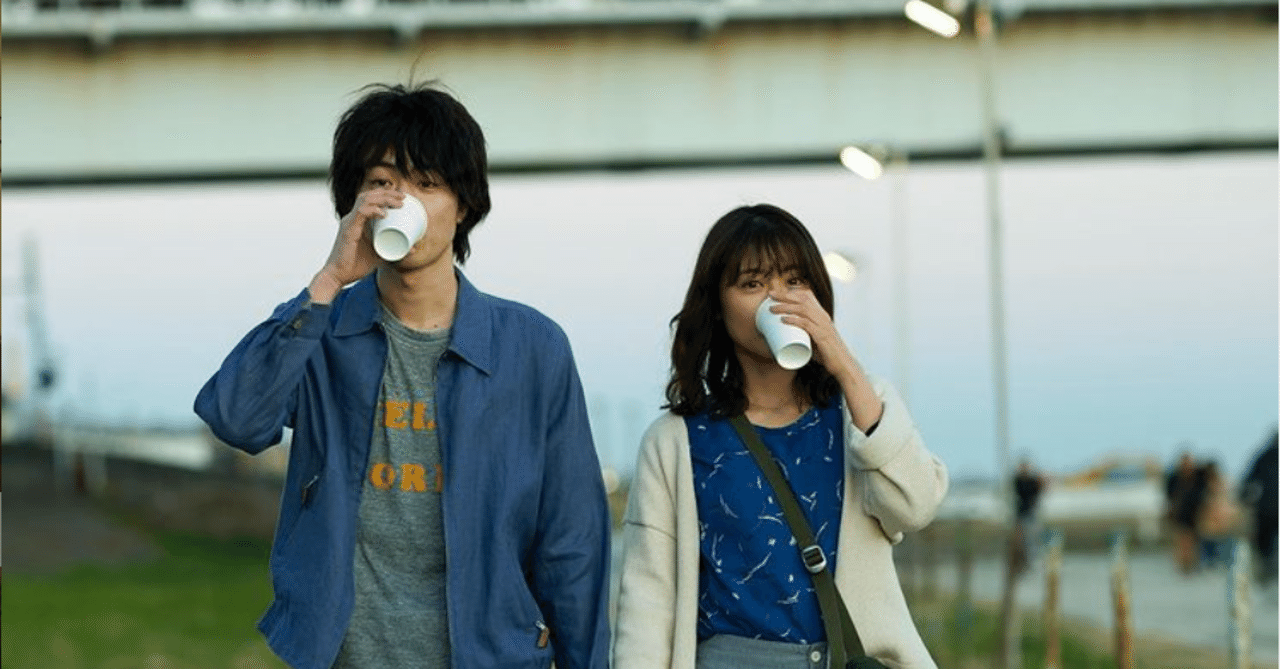 花束みたいな恋をした 麦と絹が別れた訳 あげもの Note 花束みたいな恋をした 麦と絹が別れた訳 あげもの Note