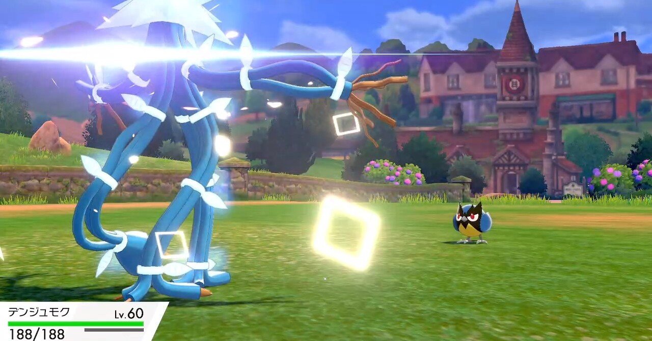 ポケモン剣盾 Usum これから色違い固定乱数をやりたい向け メモ デンジュモク Purumi Note