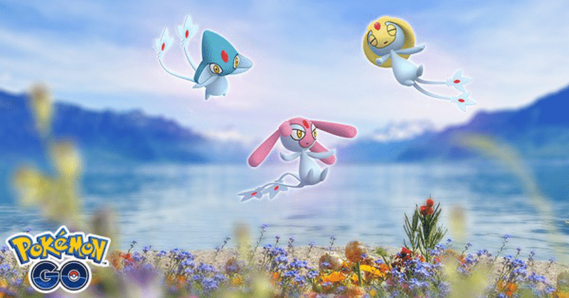 ポケモンgo 海外フレンドからレイドに呼んでもらって地域限定ポケモンをゲットできた話 ぺんぎん Note ポケモンgo 海外フレンドからレイドに呼んでもらって地域限定ポケモンをゲットできた話 ぺんぎん Note