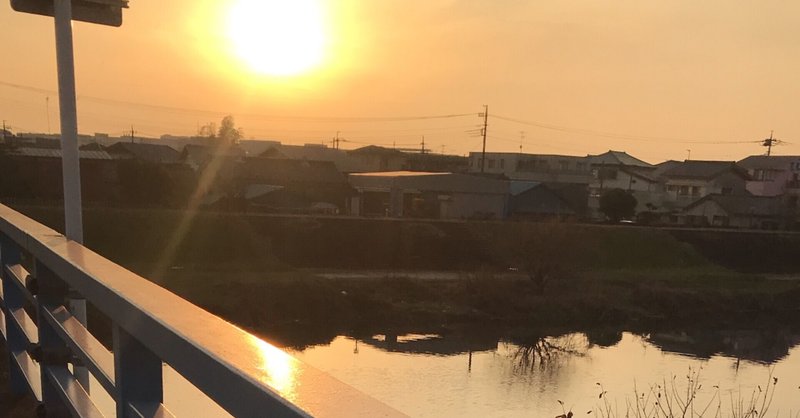 失恋をして Y Note 失恋をして Y Note
