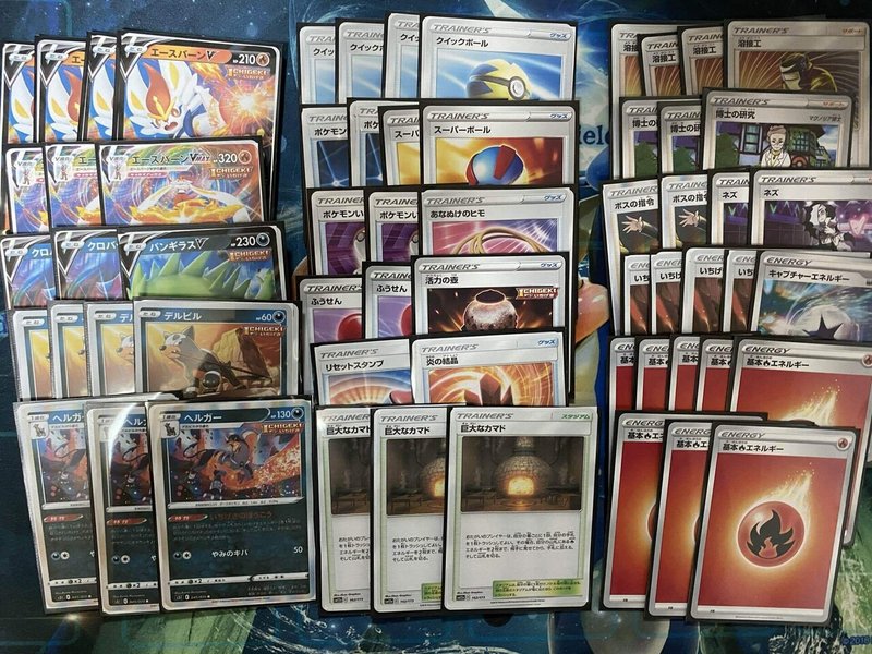 デッキ紹介 いちげきエースバーンvmaxデッキ りっちい Note