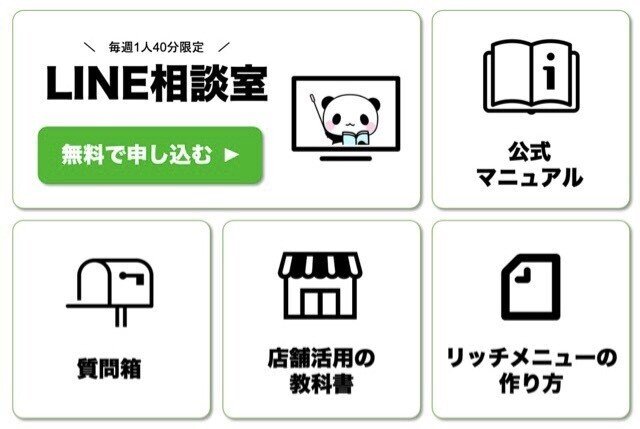 画像13