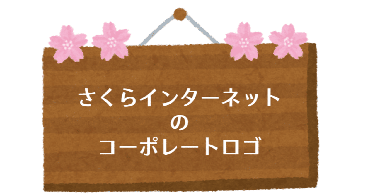 note
