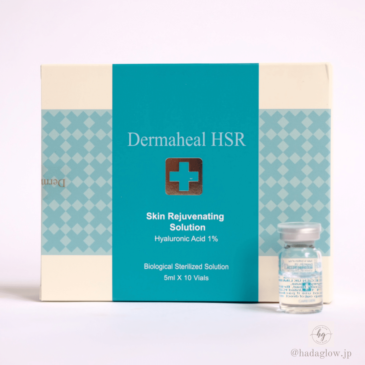 ダーマヒールHSR ミラノリピール バイオリピール バイオリピール