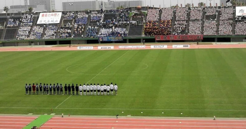 鹿児島実業サッカー部時代のお話 増満泰佑 Note