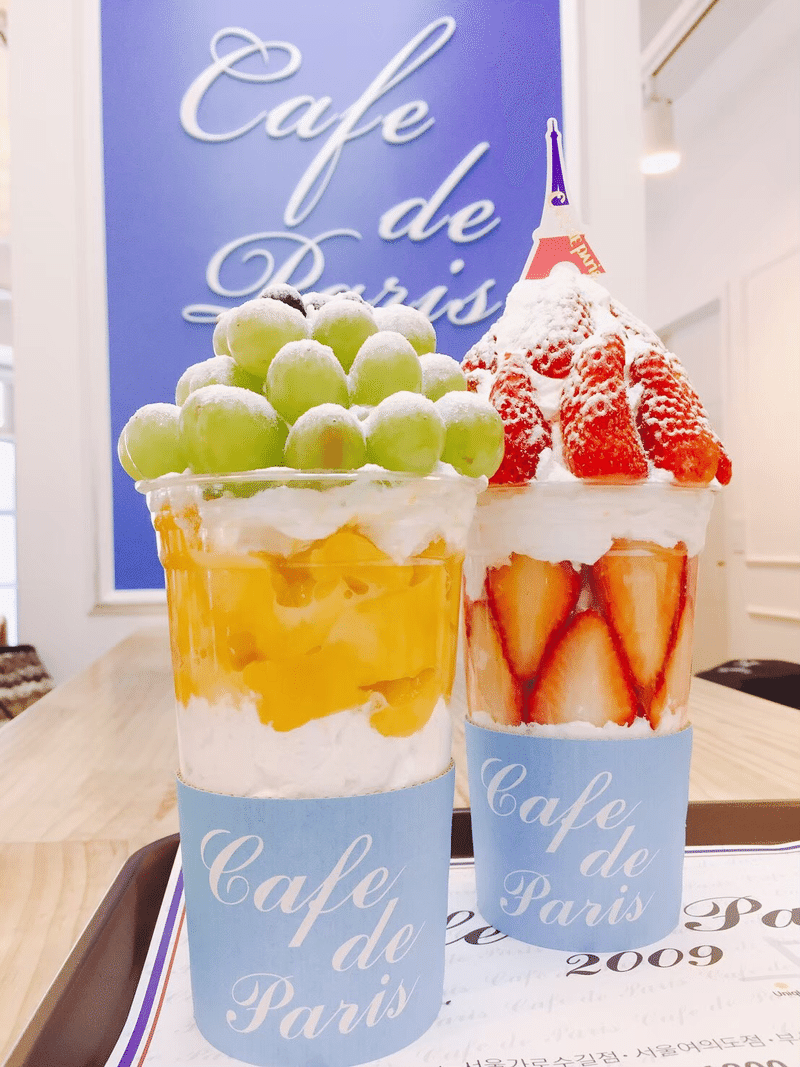38 韓国料理のオススメ第五弾 キムヒョンジン H Kim 有言実行 Note