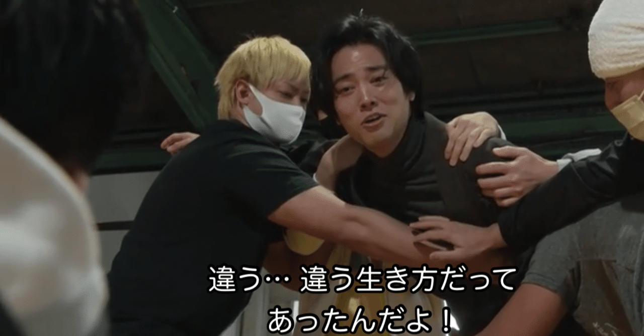 ドラマ「俺の家の話」【第5話感想】時間を悔やむ反抗期と、時間を