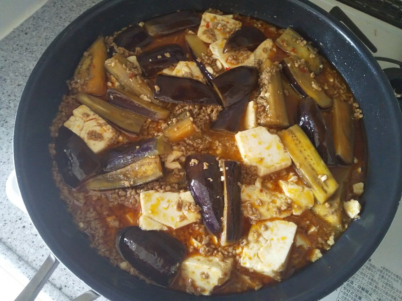 得意料理何ですかって聞かれたら皆さんどうやって答えてるんですか おいなりコロッケ Note