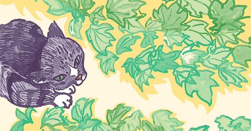 販売しているイラスト ドローイング なめ潟もくじ Note