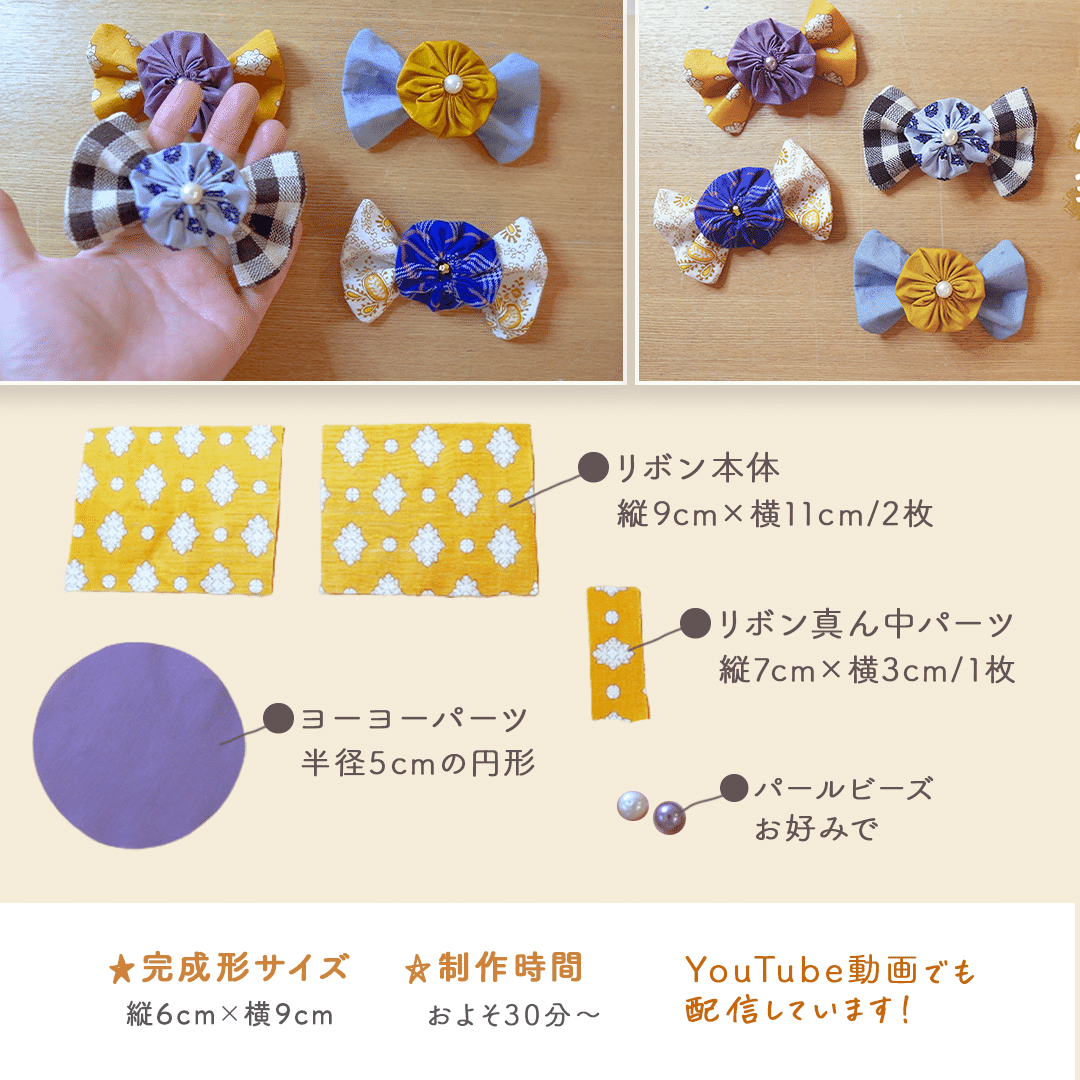 ハイキュー‼︎完結記念 佐久早聖臣サインボール 【抽選限定/非売品】