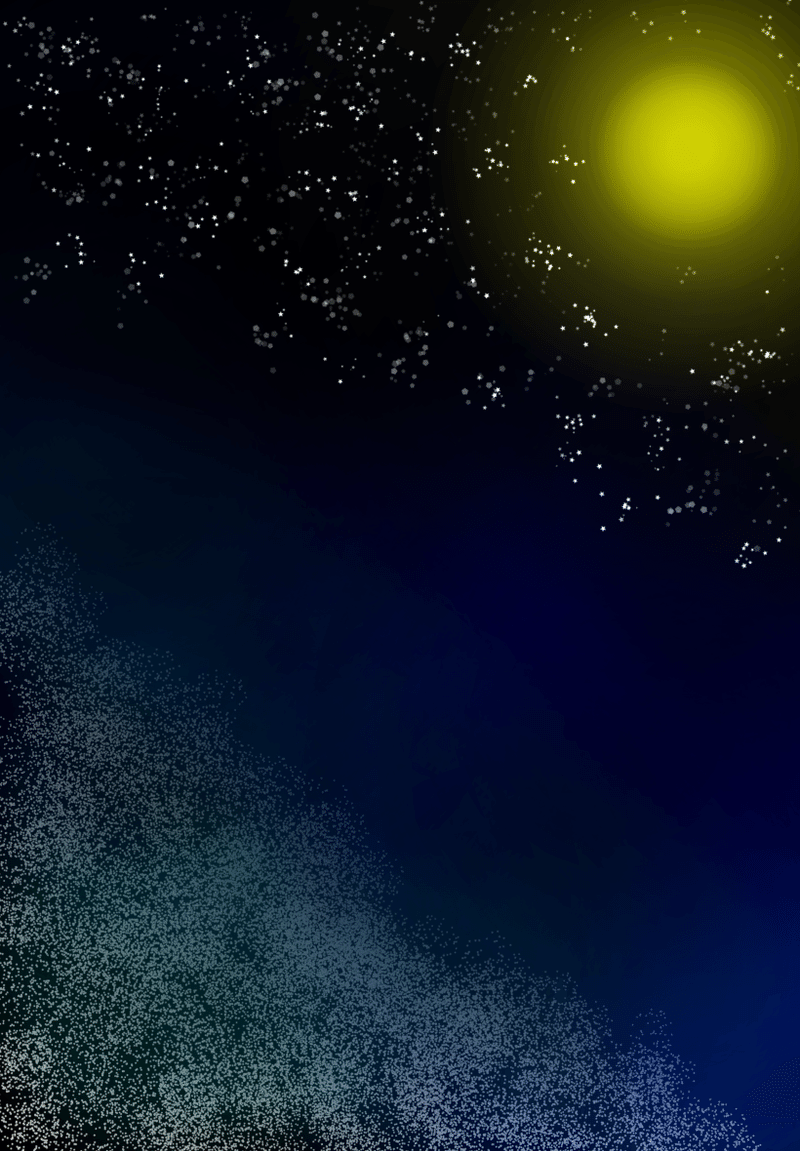 夜 砂浜は輝く おひつじざ Note