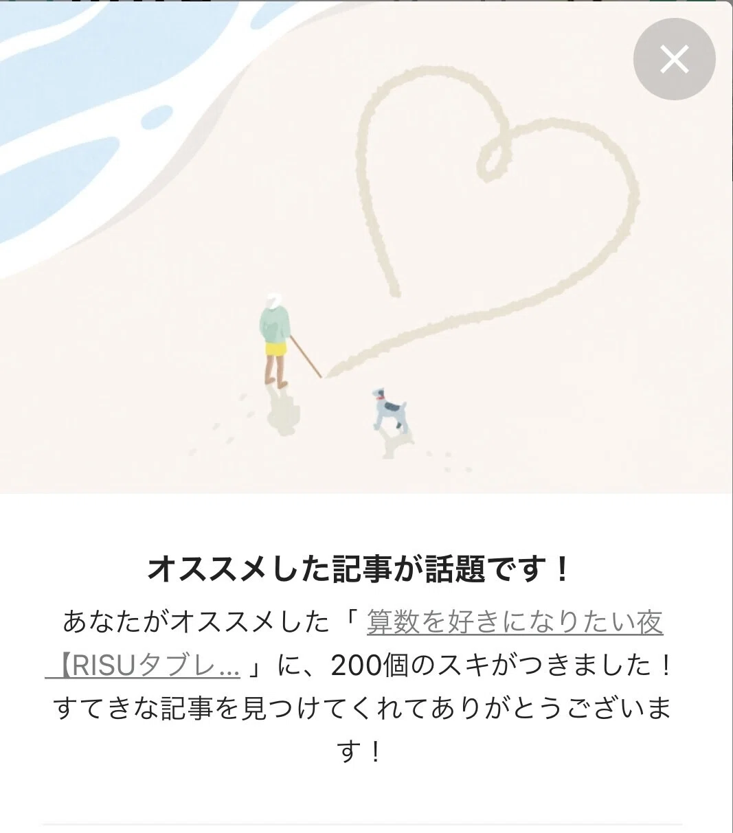 画像16