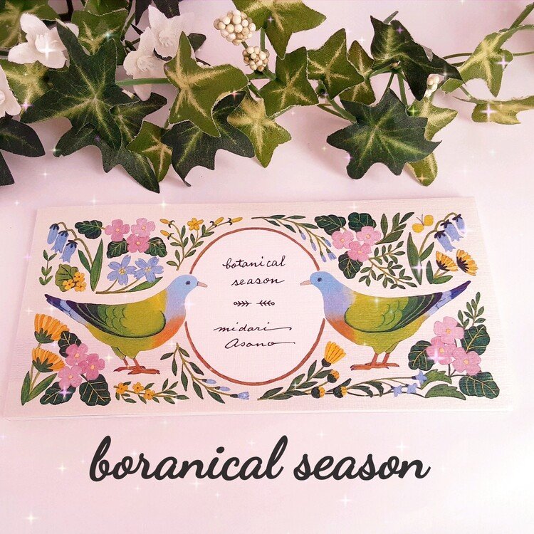 浅野みどり の新着タグ記事一覧 Note つくる つながる とどける