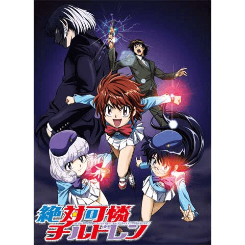 中村悠一さんが演じるキャラクター4選 モノラル Note 中村悠一さんが演じるキャラクター4選 モノラル Note