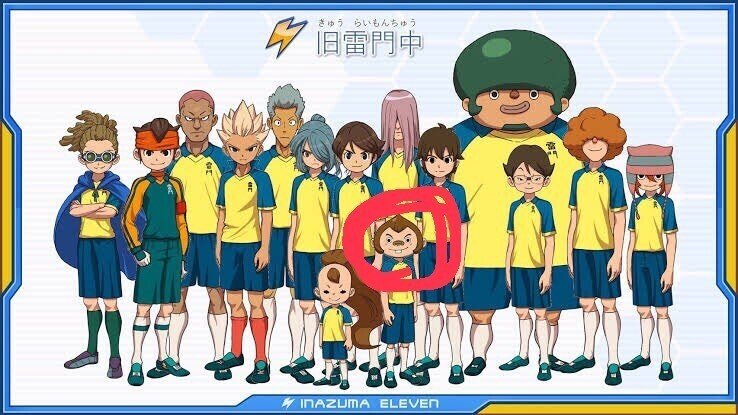 素晴らしすぎる栗松先輩 これを読めばあなたも栗松ファンに Kabemaru Note