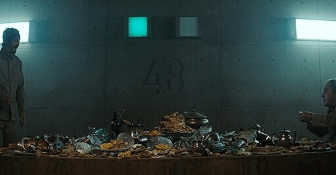 映画 プラットフォーム レビュー グロいけど深い 階級社会を表した風刺映画 かえとま Note
