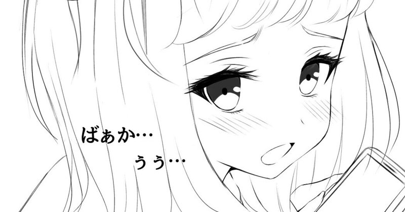 オリジナルイラストラフ画 漫画風ラフ画 Y Town Note オリジナルイラストラフ画 漫画風ラフ画 Y Town Note