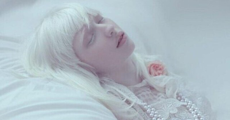 雪華譚 魔女 アマント Note