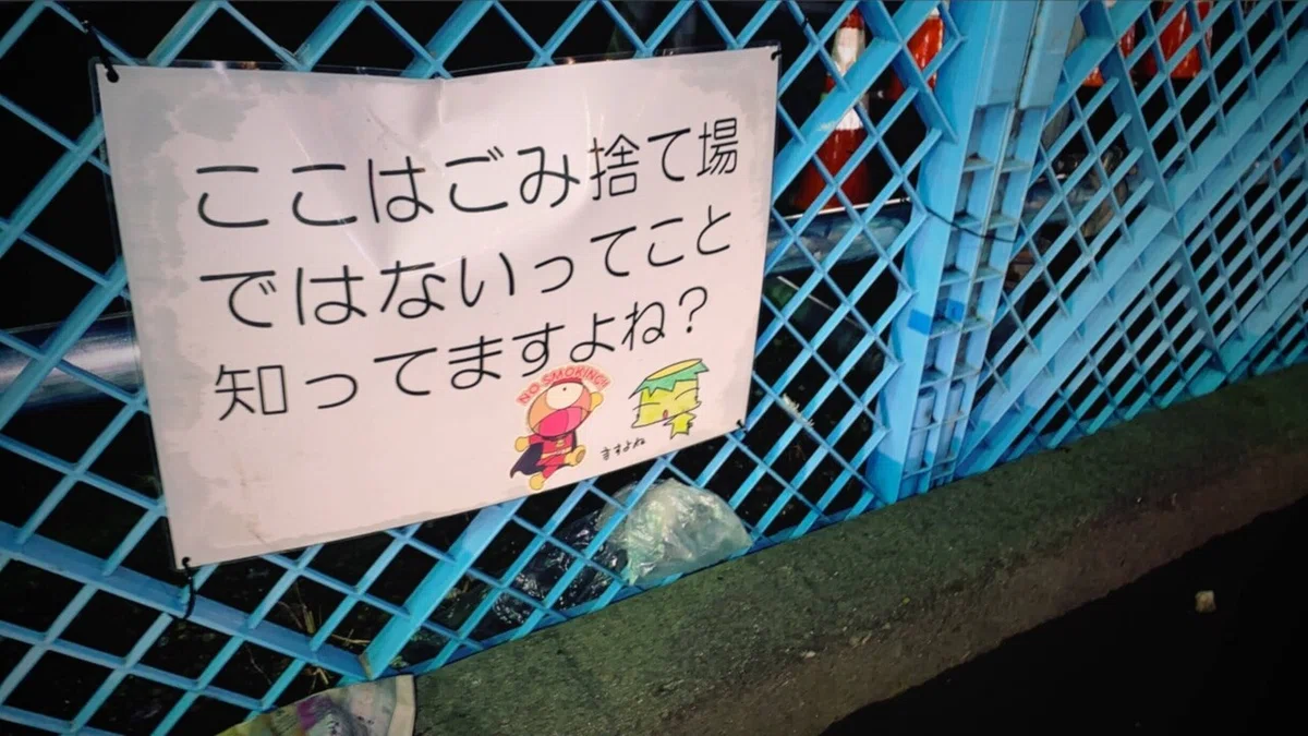 画像14