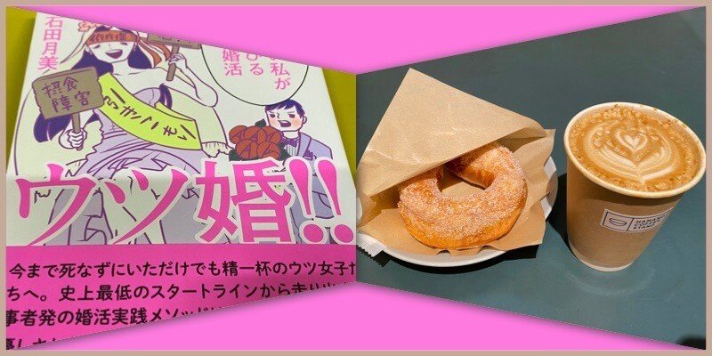 高橋利明 の新着タグ記事一覧 Note つくる つながる とどける