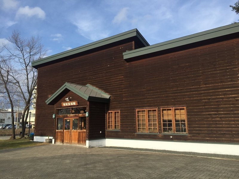 ハーブで魔除け 舛田光洋マスダミツヒロ Note ハーブで魔除け 舛田光洋マスダミツヒロ Note
