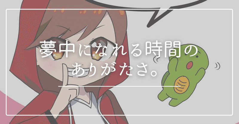 まいぜんシスターズ の新着タグ記事一覧 Note つくる つながる とどける