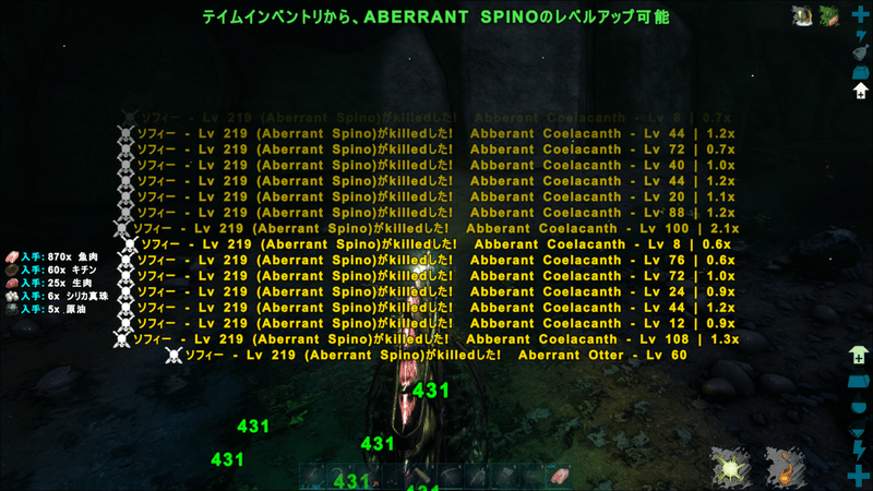 Ark日記 ８ 遂に中層デビュー そしてやらかしてしまう まりもどき Note