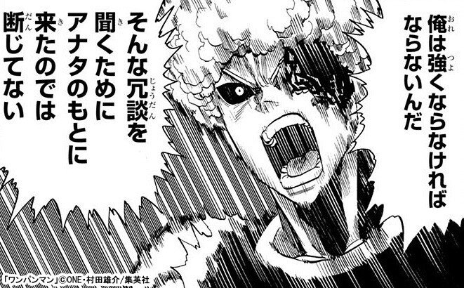 画像1を拡大表示