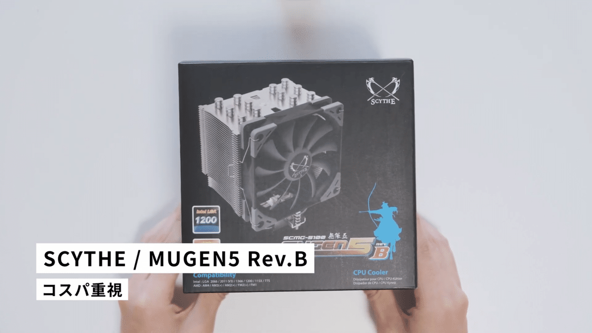 Mac mini風自作PC 第9世代i5／メモリ16GB／SSD1TB Mac miniを購入 - Apple（日本）