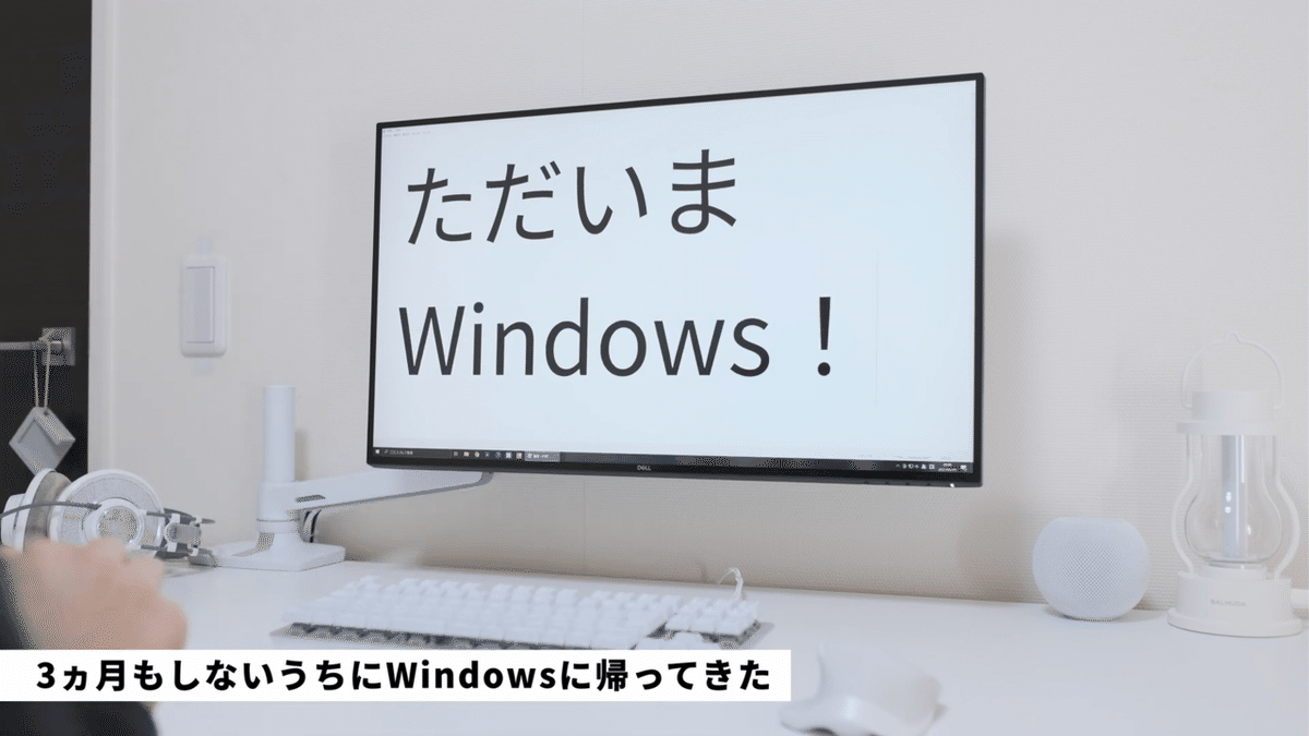 Mac mini風自作PC 第9世代i5／メモリ16GB／SSD1TB Mac miniを購入 - Apple（日本）