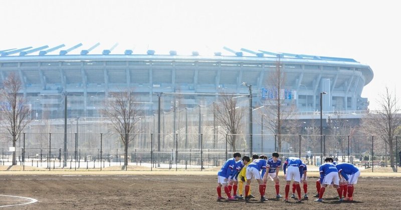 リコーサッカー部対横浜f マリノスフトゥーロ 横浜市社会人リーグ3部c第4節 21年2月日 内田和稔 Note リコーサッカー部対横浜f マリノスフトゥーロ 横浜市社会人リーグ3部c第4節 21年2月日 内田和稔 Note