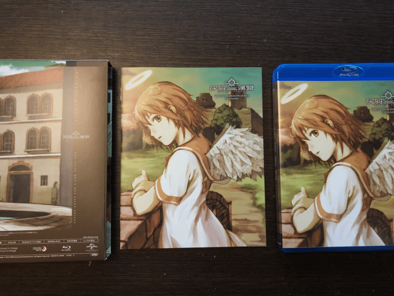 アニメ評 生きようと思えるアニメ 灰羽連盟 Blu Ray Box Kinzal Note